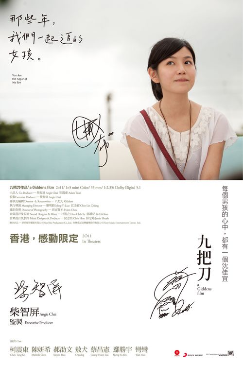 巴勒斯坦驾驶证哪里能买到